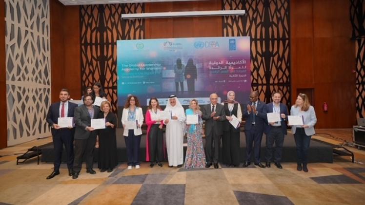 صورة جماعية على هامش الدورة