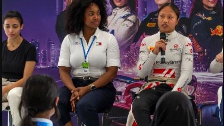 جانب من الفعالية