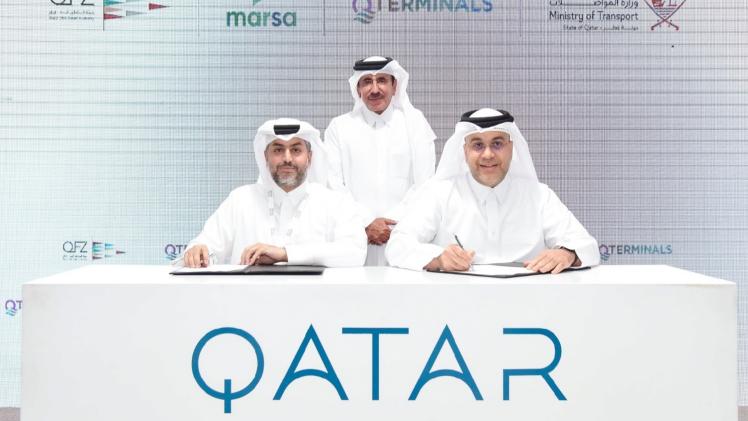 خلال التوقيع على اتفاقية التعاون