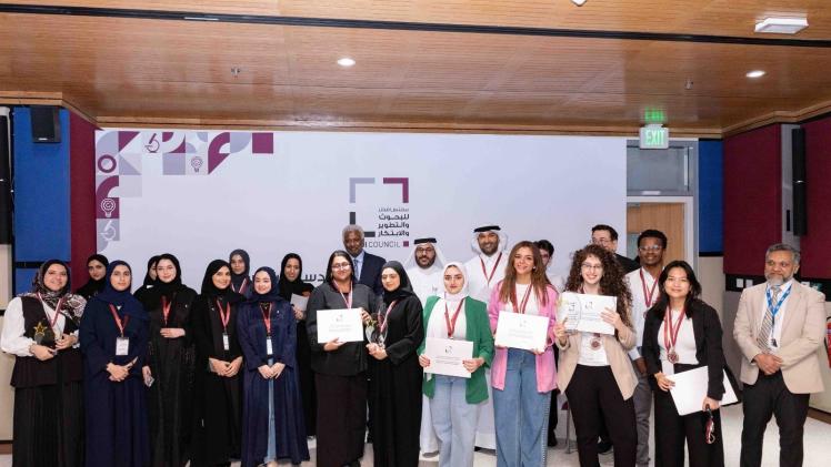 جانب من التكريم