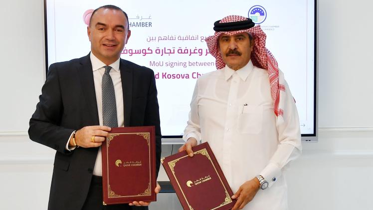 جانب من توقيع مذكرة التفاهم