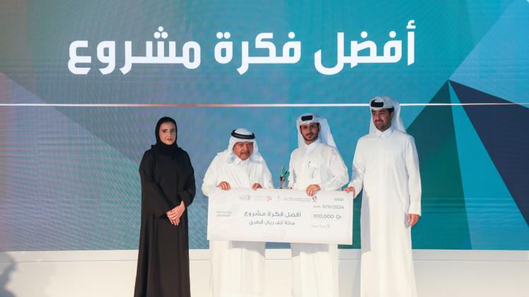 جانب من تكريم الفائزين