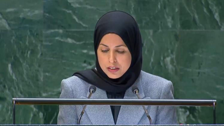 سعادة الشيخة علياء أحمد بن سيف آل ثاني المندوب الدائم لدولة قطر لدى الأمم المتحدة
