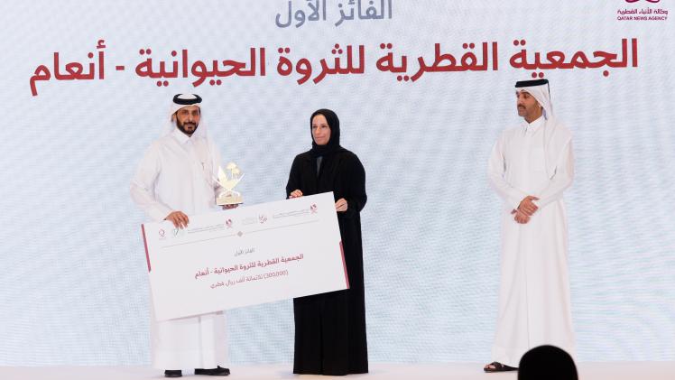 جانب من التكريم