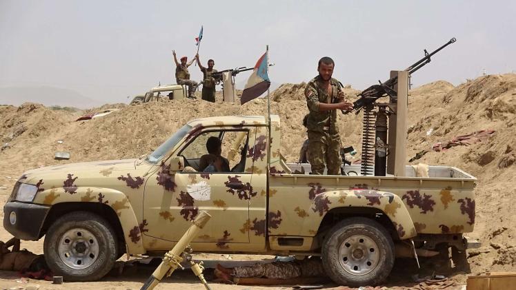 صورة أرشيفية