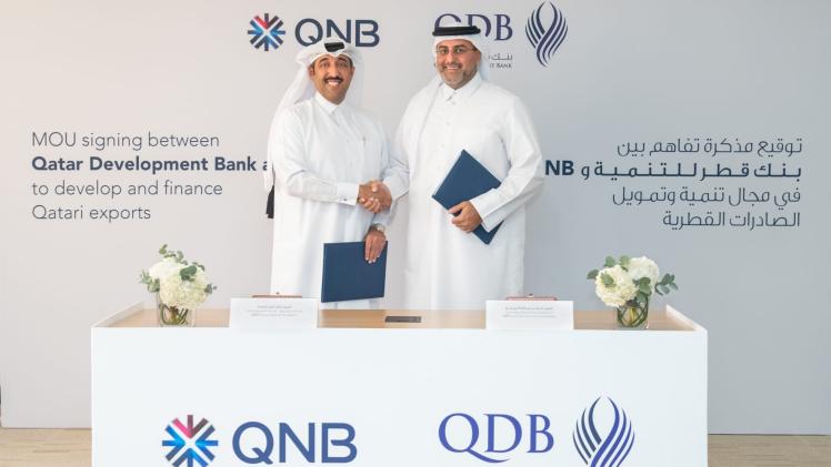 جانب من توقيع الاتفاقية