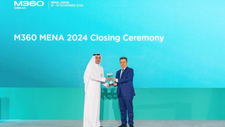 جانب من فعاليات المؤتمر