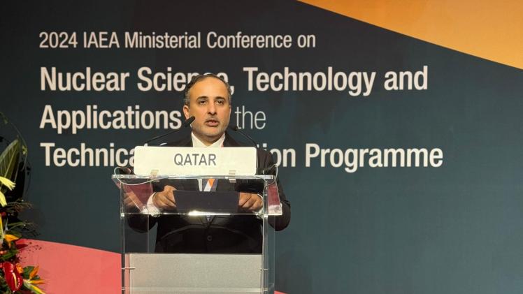 جانب من المشاركة القطرية في المؤتمر