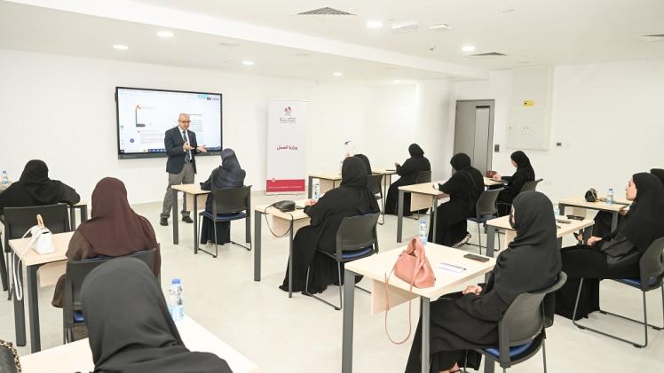 جانب من التدريب