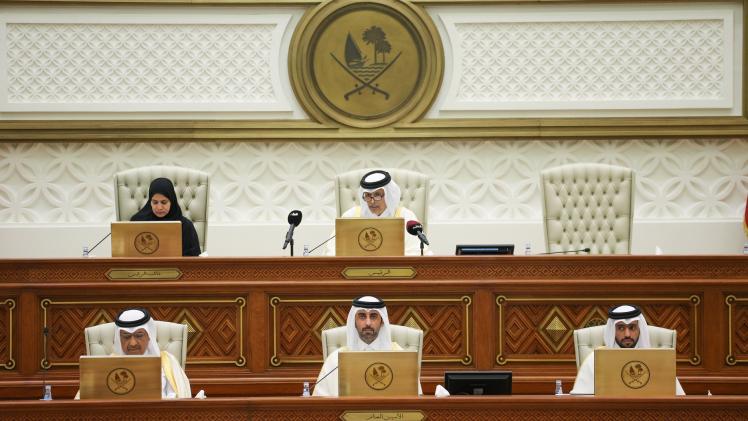 المنصة الرئيسية خلال جلسة الشورى