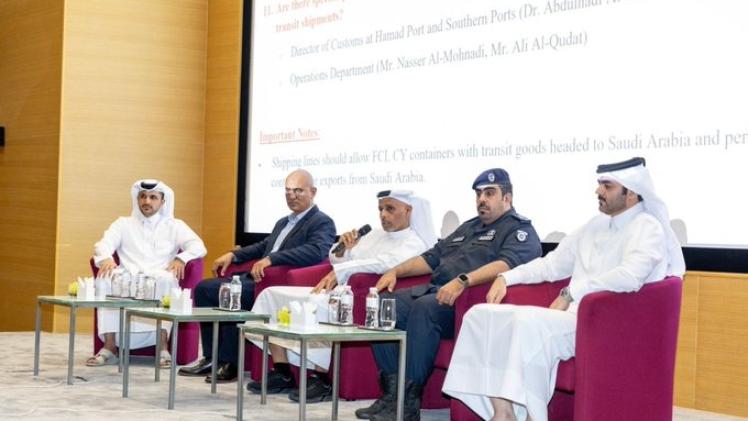 جانب من الندوة