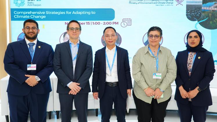 جانب من المؤتمر