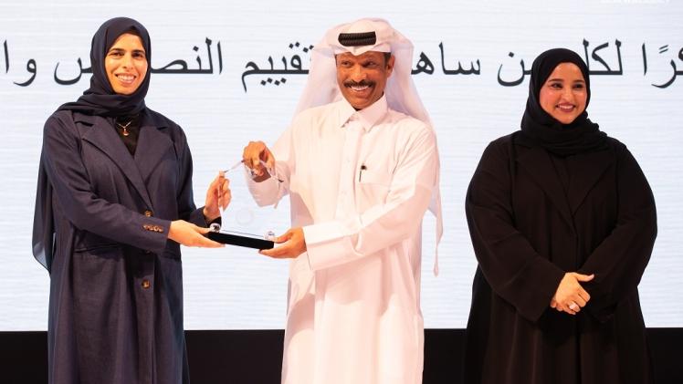 جانب من التكريم