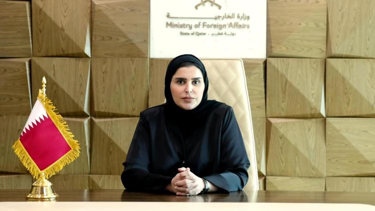 سعادة السيدة مريم بنت علي بن ناصر المسند وزير الدولة للتعاون الدولي