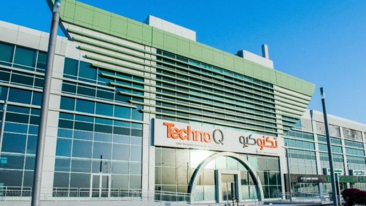 الشركة القطرية للأنظمة الإلكترونية "تكنو كيو"