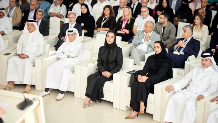 صاحبة السمو خلال  افتتاح المؤتمر