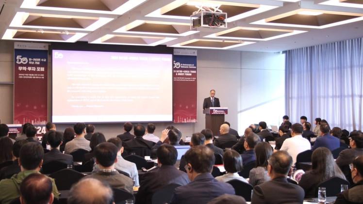 جانب من فعاليات المنتدى