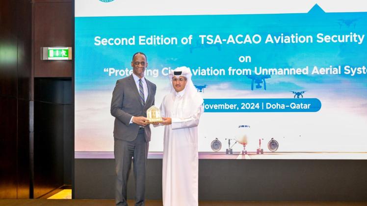 جانب من أعمال المنتدى