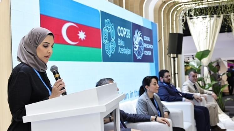 سعادة السيدة مريم بنت عبد الله العطية رئيس اللجنة الوطنية لحقوق الإنسان