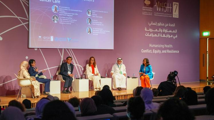 جانب من إحدى جلسات قمة ويش