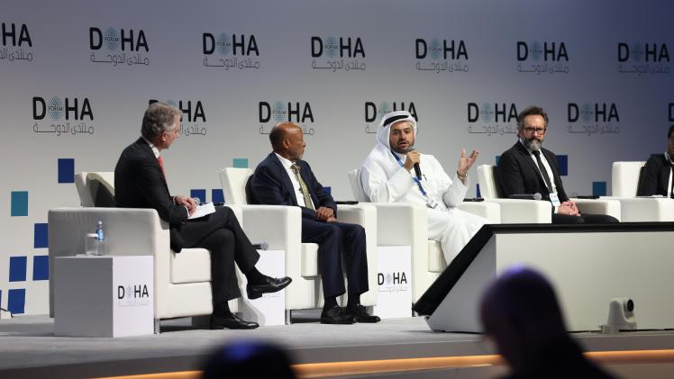 جانب من الجلسة