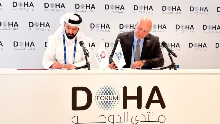 جانب من توقيع الاتفاقية