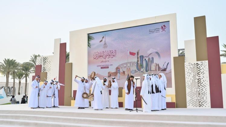 جانب من فعاليات اليوم الوطني