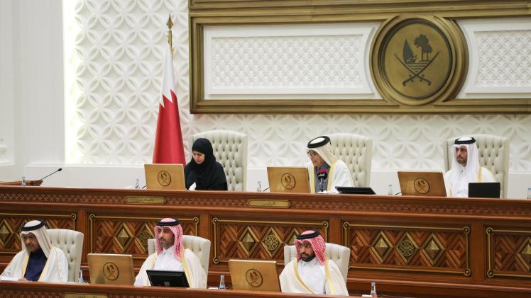 جانب من الجلسة