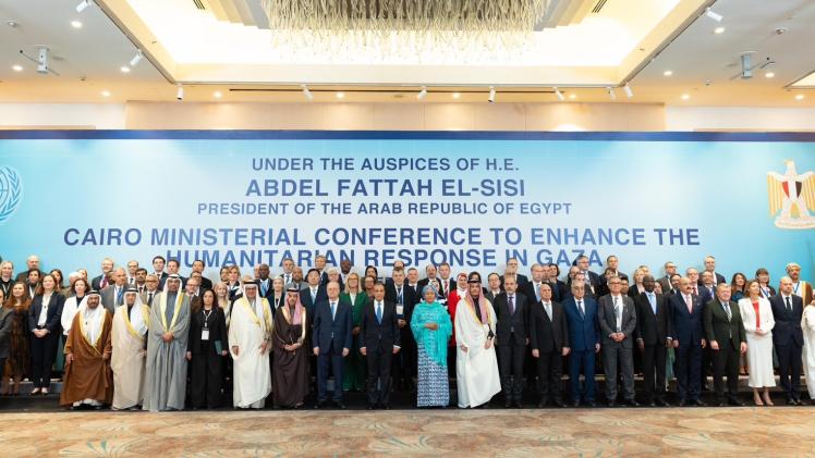 صورة جماعية على هامش المؤتمر