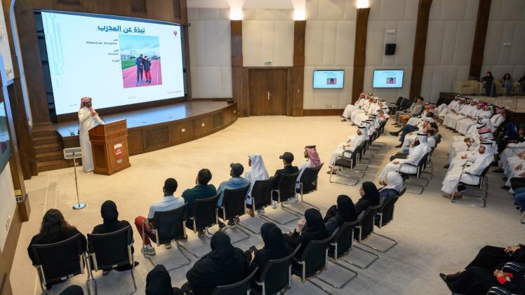 جانب من الندوة