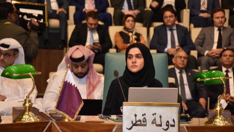 مريم أحمد الشيبي نائب المندوب الدائم لدولة قطر لدى جامعة الدول العربية