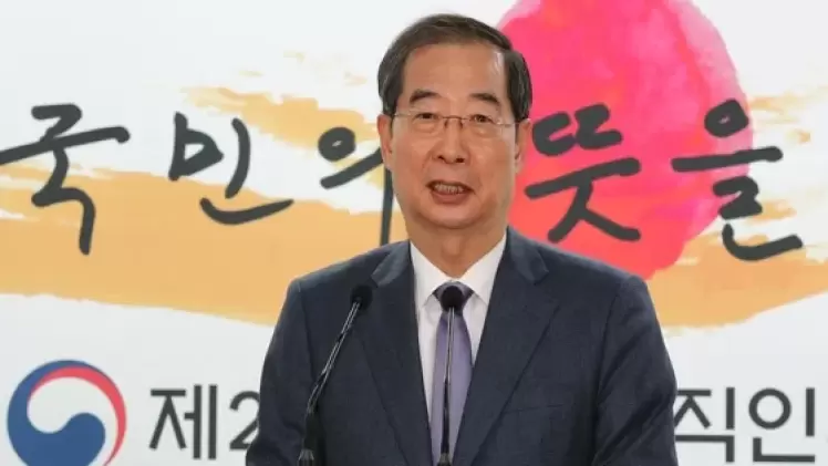 رئيس كوريا الجنوبية المؤقت هان دوك سو