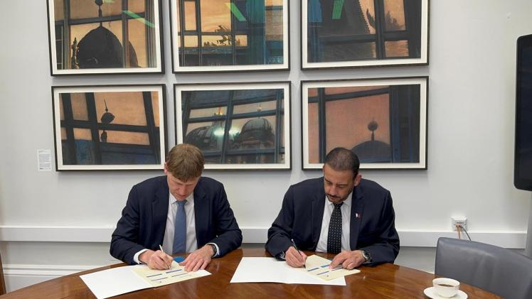 خلال توقيع مذكرة التفاهم