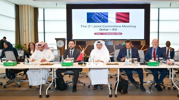 جانب من الاجتماع