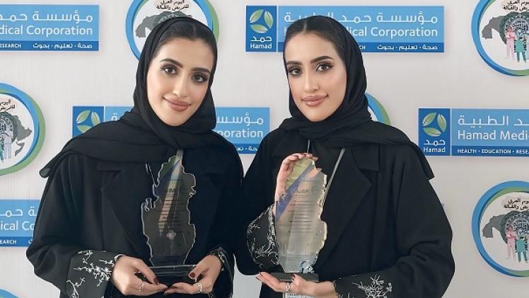 الأختان سارة وهاجر عبد الرحمن