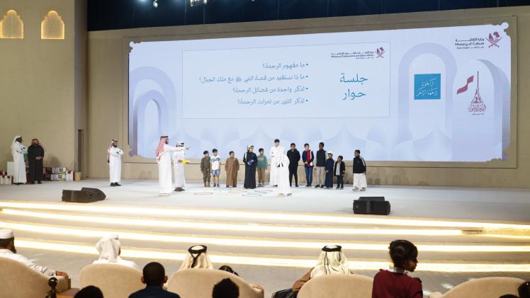 جانب من الفعاليات