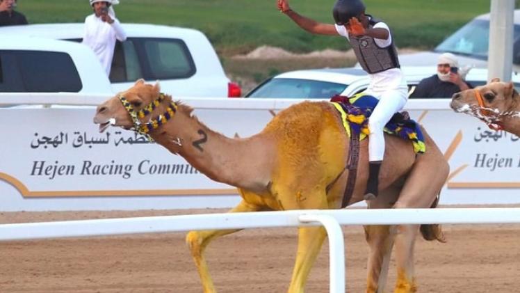 جانب من المنافسات