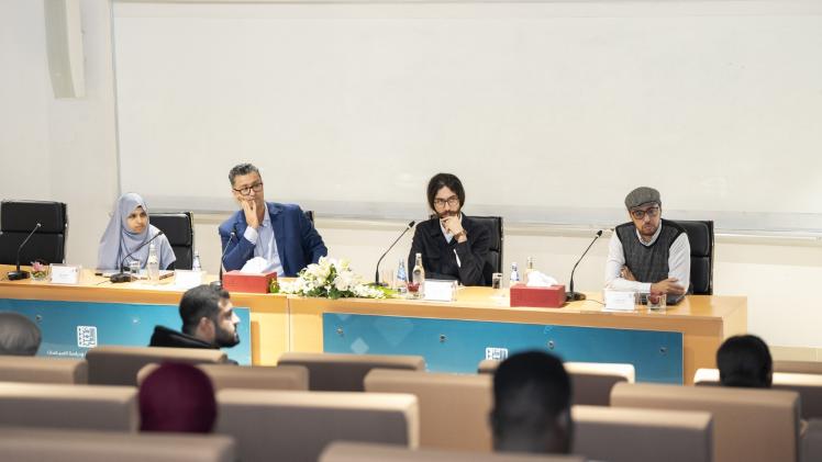 جانب من الندوة