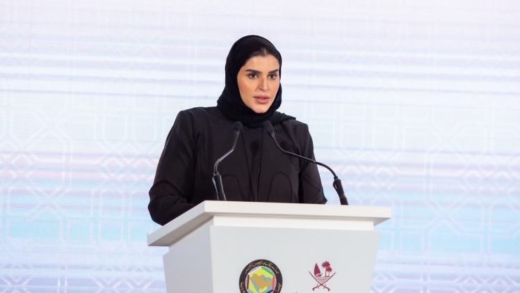 سعادة السيدة مريم بنت علي بن ناصر المسند وزير الدولة للتعاون الدولي