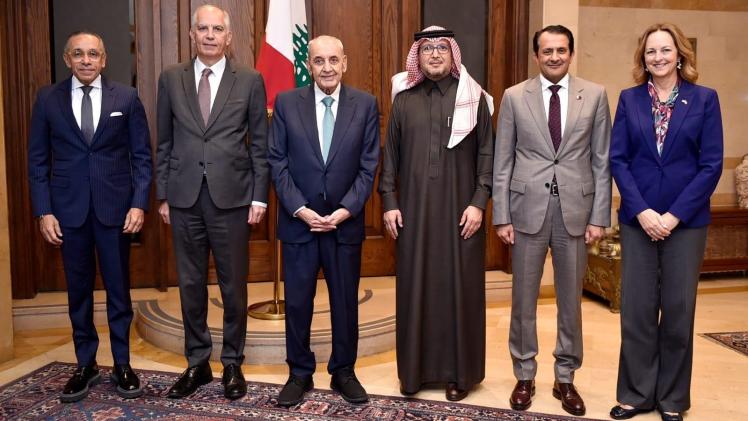 صورة جماعية للمشاركين في الاجتماع