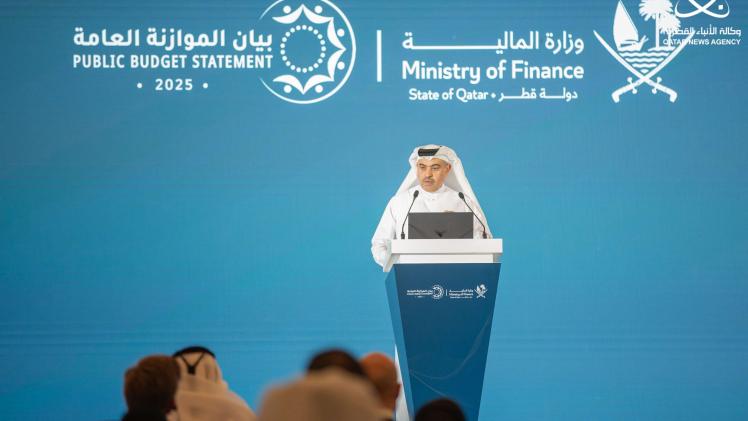 سعادة السيد علي بن أحمد الكواري وزير المالية