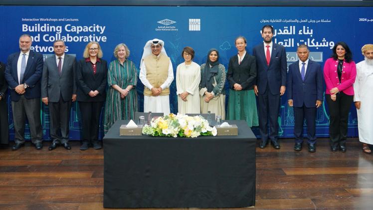 جانب من توقيع الاتفاقية