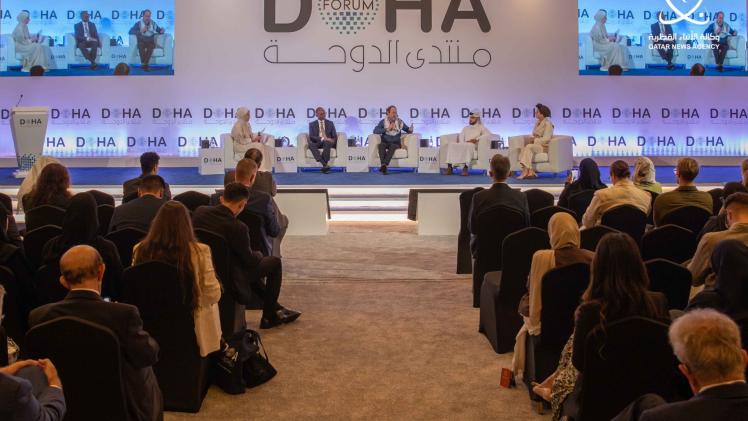 جانب من الجلسة