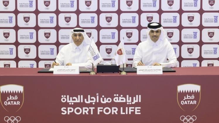 جانب من توقيع الاتفاقية