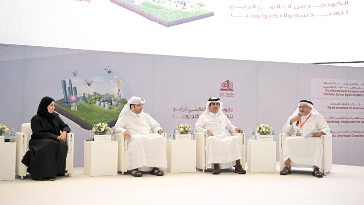 جانب من الفعاليات