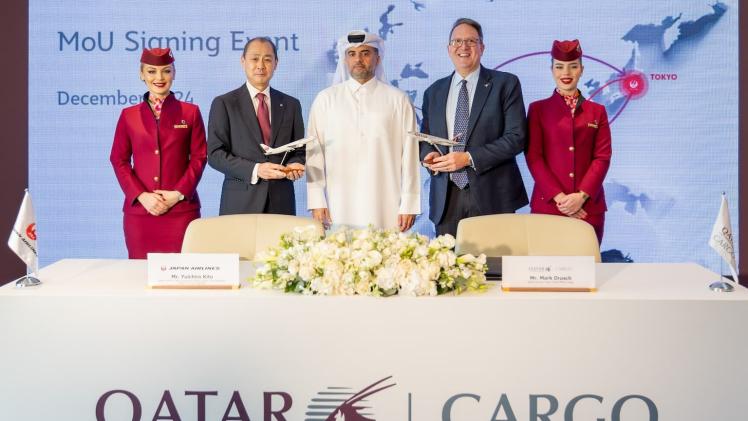 جانب من توقيع مذكرة التفاهم