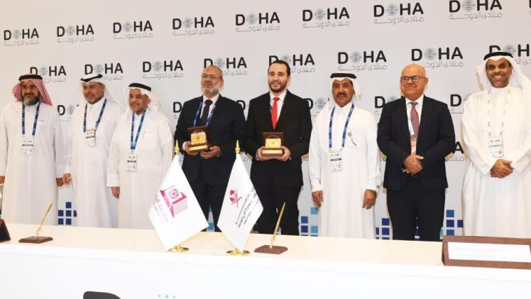 جانب من التكريم