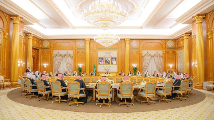 جانب من اجتماع مجلس الوزراء السعودي