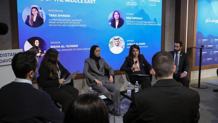 جانب من حلقة النقاش