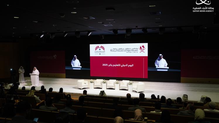 جانب من الفعاليات